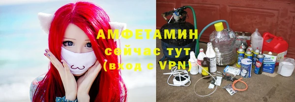 прущая мука Дмитров