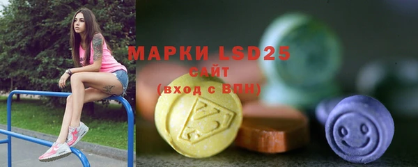 MDMA Premium VHQ Горно-Алтайск